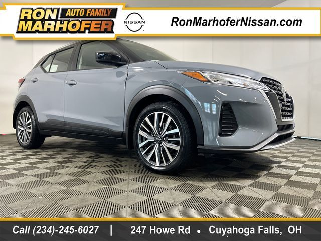 2023 Nissan Kicks SV