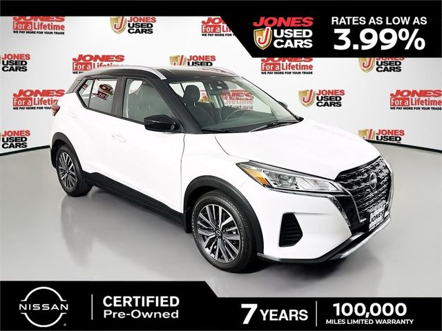 2023 Nissan Kicks SV