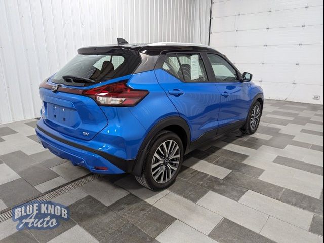 2023 Nissan Kicks SV