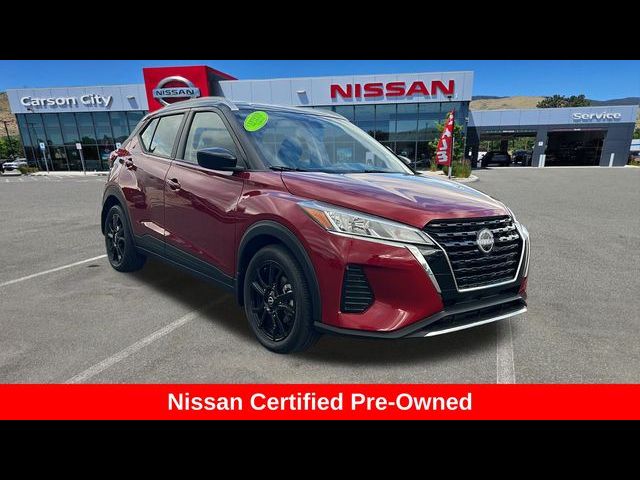2023 Nissan Kicks SV