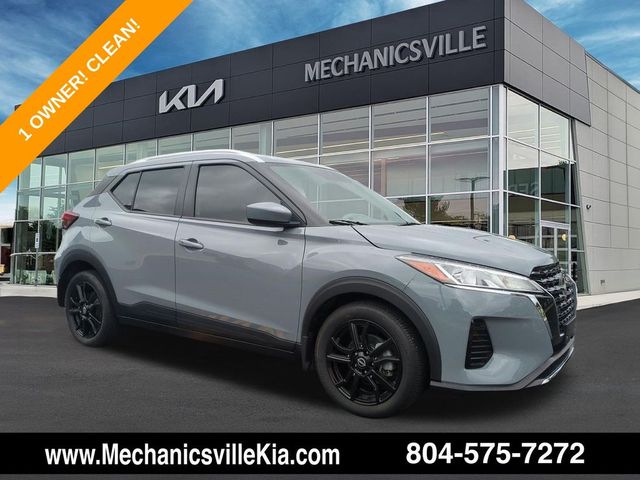 2023 Nissan Kicks SV