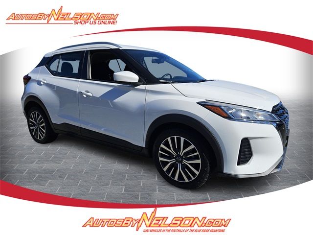 2023 Nissan Kicks SV