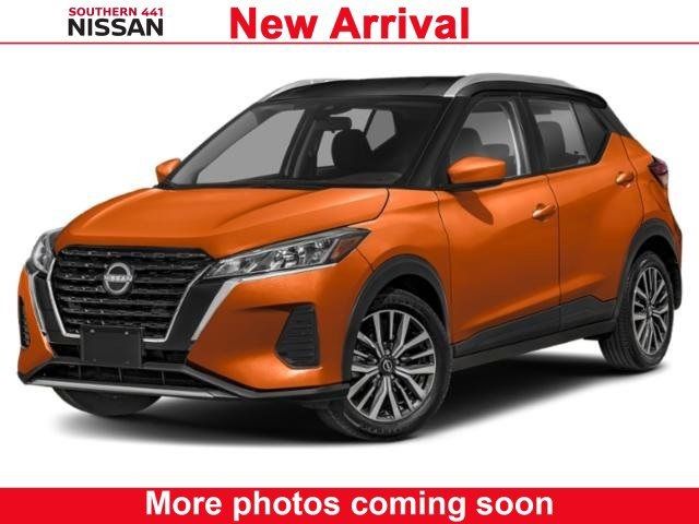 2023 Nissan Kicks SV