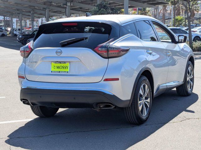 2023 Nissan Murano S
