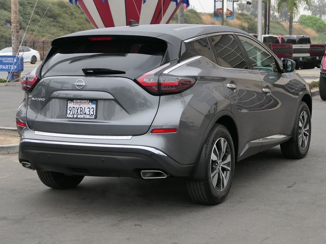 2023 Nissan Murano S