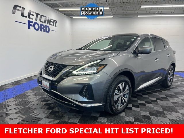 2023 Nissan Murano S