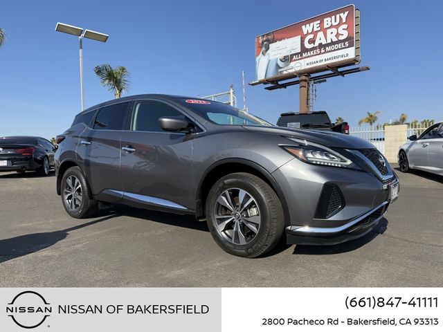 2023 Nissan Murano S