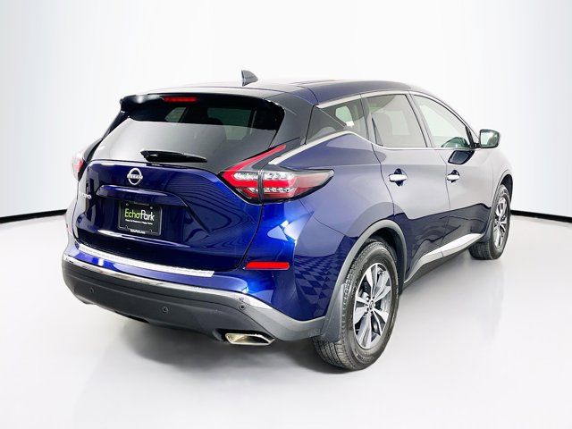 2023 Nissan Murano S