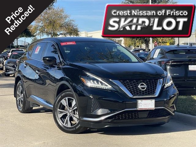 2023 Nissan Murano S