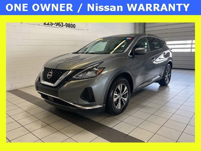 2023 Nissan Murano S