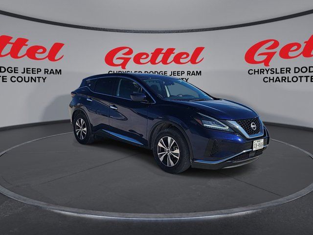 2023 Nissan Murano S