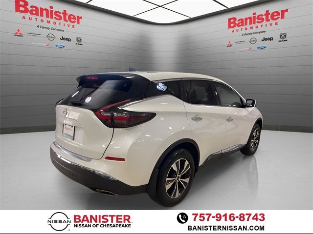 2023 Nissan Murano S