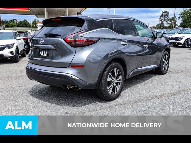 2023 Nissan Murano S