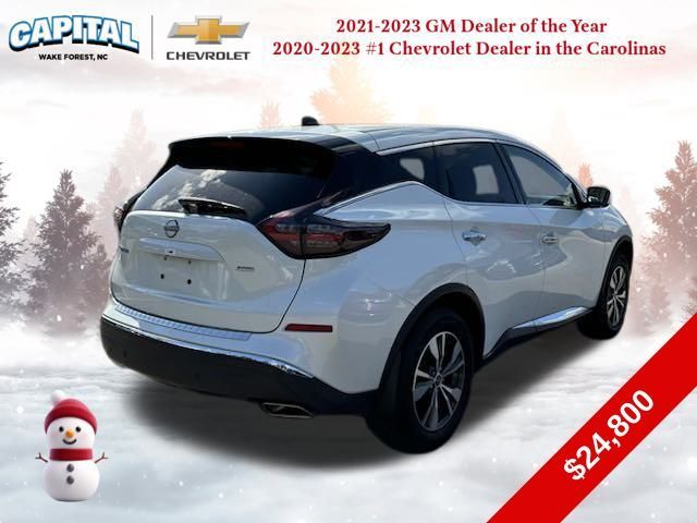 2023 Nissan Murano S