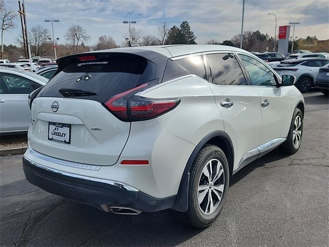 2023 Nissan Murano S