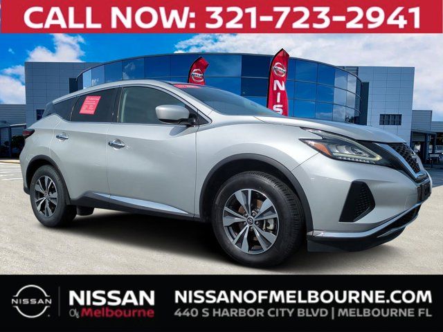 2023 Nissan Murano S