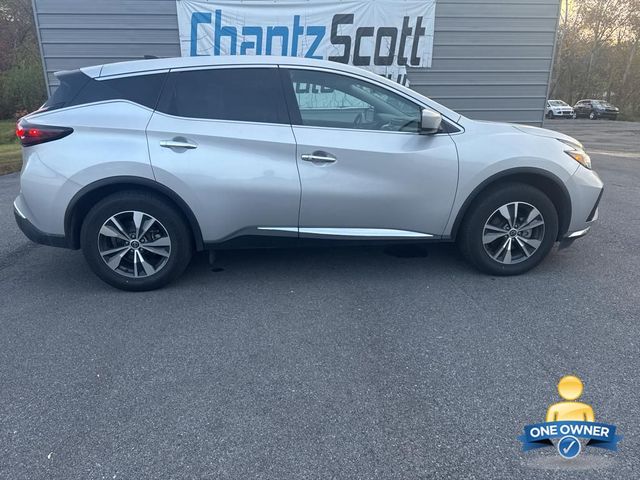 2023 Nissan Murano S