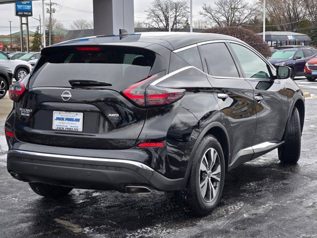 2023 Nissan Murano S