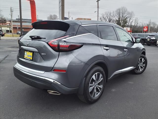 2023 Nissan Murano S
