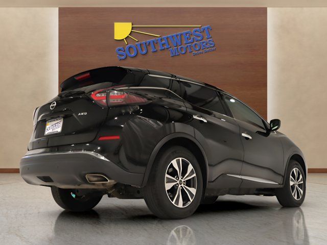 2023 Nissan Murano S