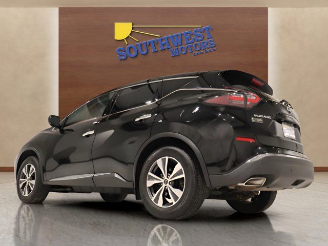 2023 Nissan Murano S