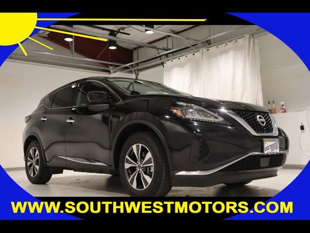 2023 Nissan Murano S