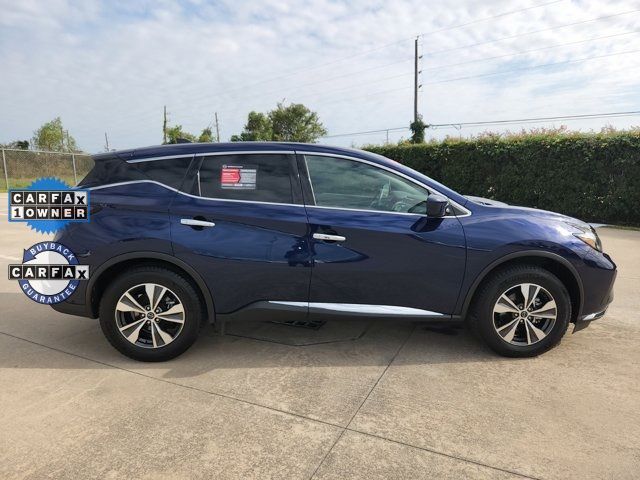 2023 Nissan Murano S