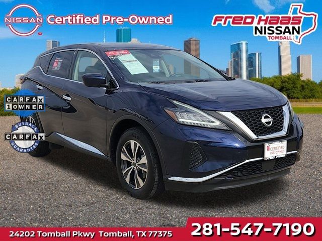 2023 Nissan Murano S