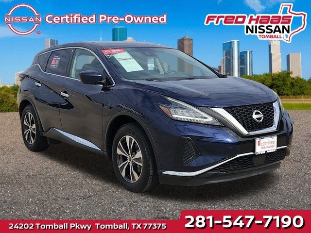 2023 Nissan Murano S