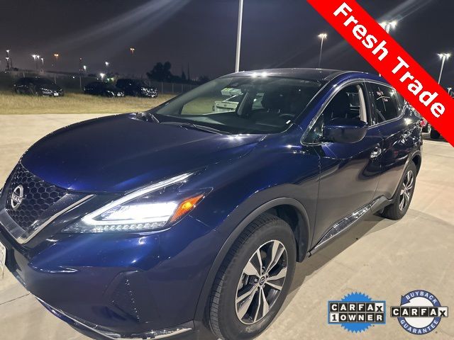 2023 Nissan Murano S