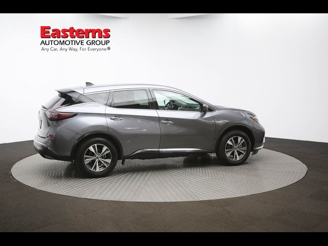 2023 Nissan Murano S