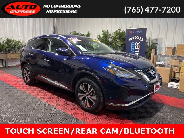 2023 Nissan Murano S