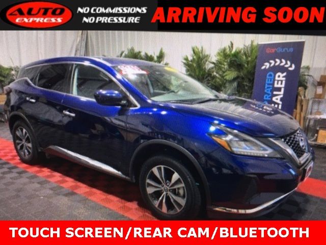 2023 Nissan Murano S