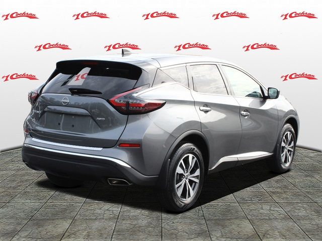 2023 Nissan Murano S