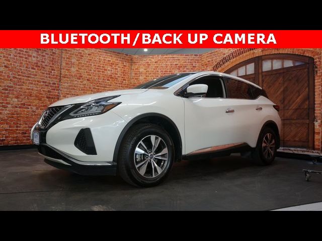 2023 Nissan Murano S