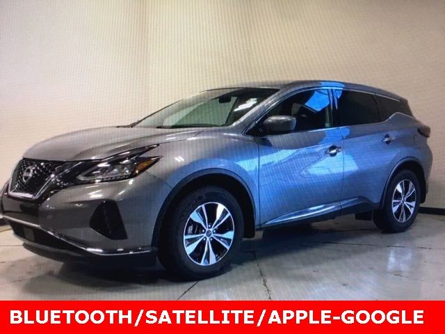 2023 Nissan Murano S