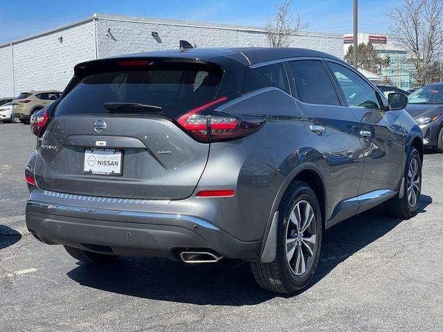 2023 Nissan Murano S