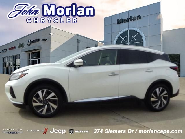 2023 Nissan Murano SL