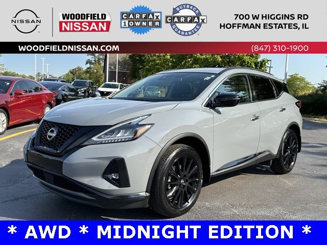 2023 Nissan Murano SV