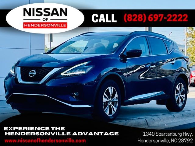 2023 Nissan Murano SV