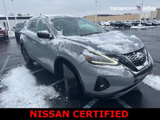 2023 Nissan Murano SV