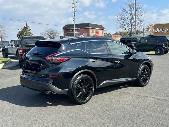 2023 Nissan Murano SV