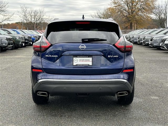 2023 Nissan Murano SV