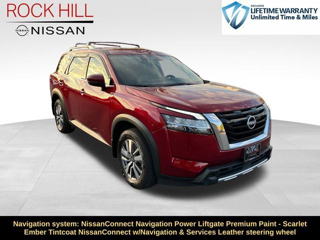 2023 Nissan Pathfinder SL