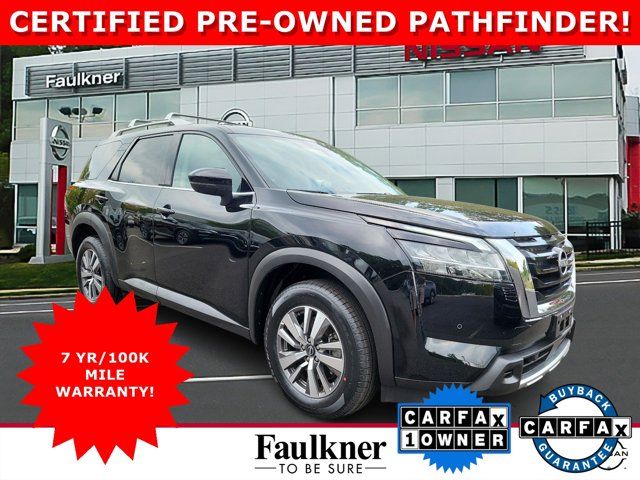 2023 Nissan Pathfinder SL