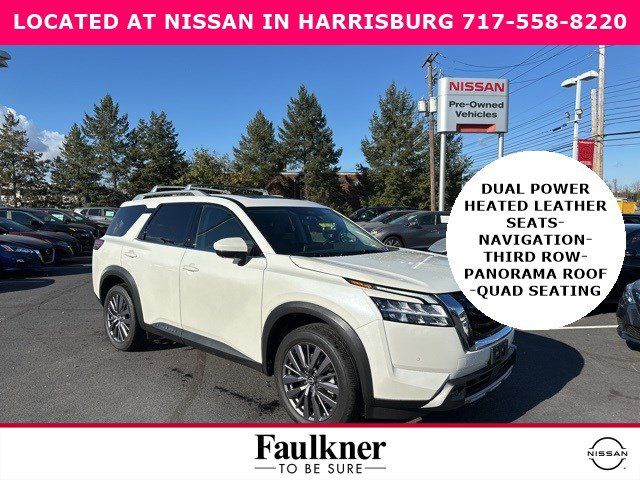 2023 Nissan Pathfinder SL