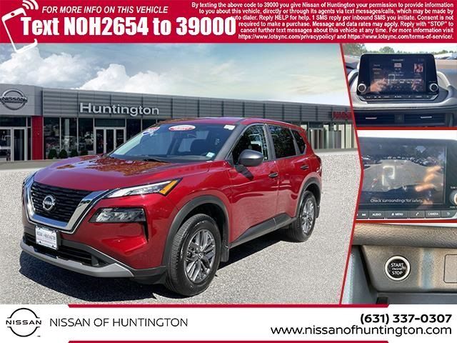 2023 Nissan Rogue S