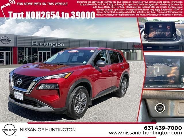 2023 Nissan Rogue S