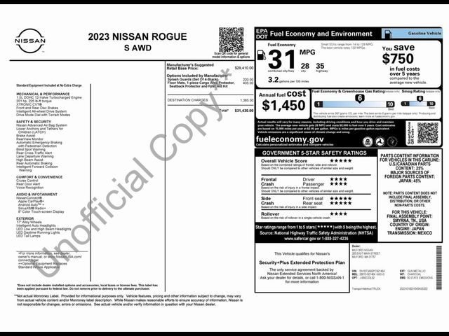 2023 Nissan Rogue S