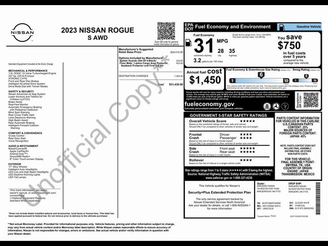 2023 Nissan Rogue S